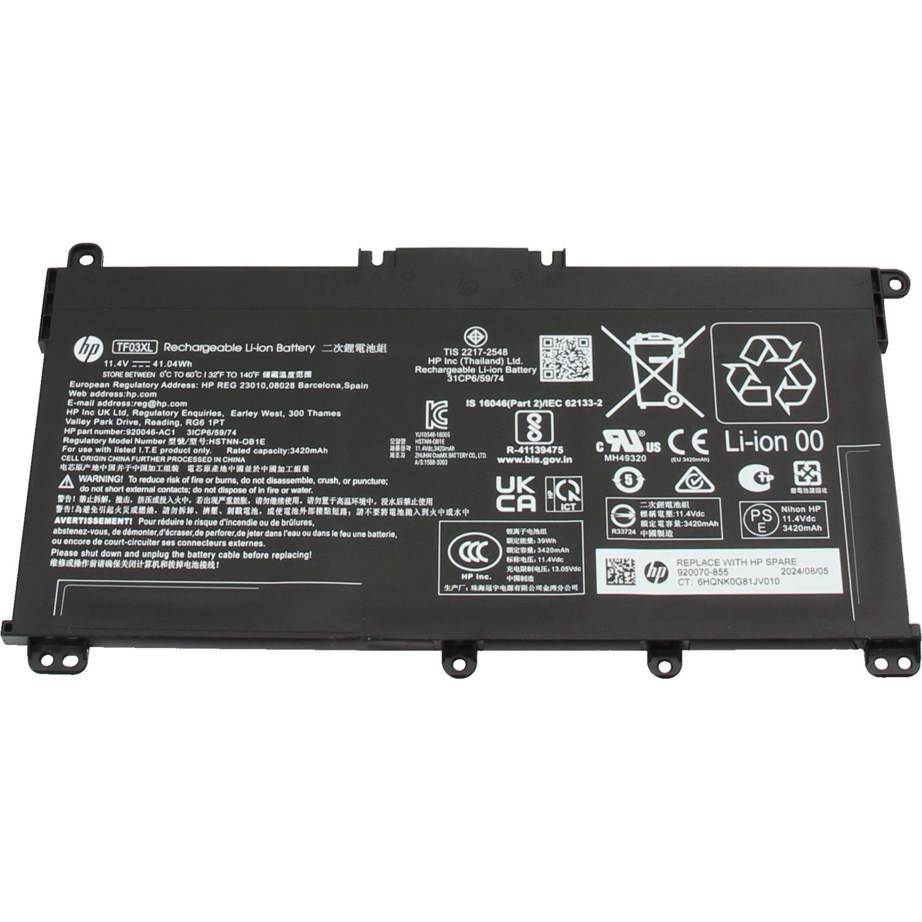 HP 920046-541 (3 Zellen, 3630 mAh), Notebook Akku