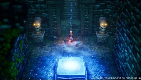 Image du produit Square Enix Dragon Quest III HD-2D Remake (Switch) (Switch)