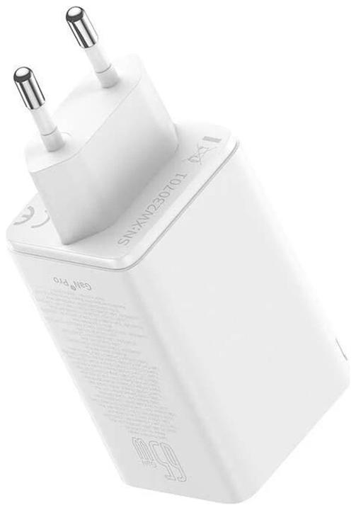 Productafbeelding Baseus GAN6 Pro Snellader, 2xUSB-C 2xUSB, 65W (65 W)