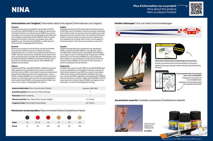 Produktbild Heller Starter Kit Nina