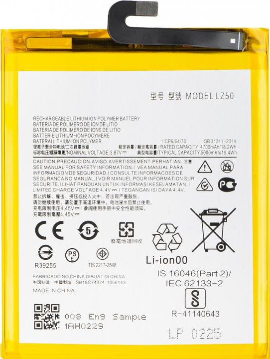 Actual product image Aftermarket Akku LZ50 für Moto G 5G Plus