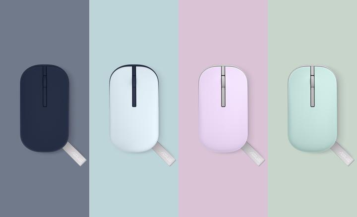 Produktbild ASUS MD100 MOUSE, BT+2.4GHZ, gy (Kabellos)