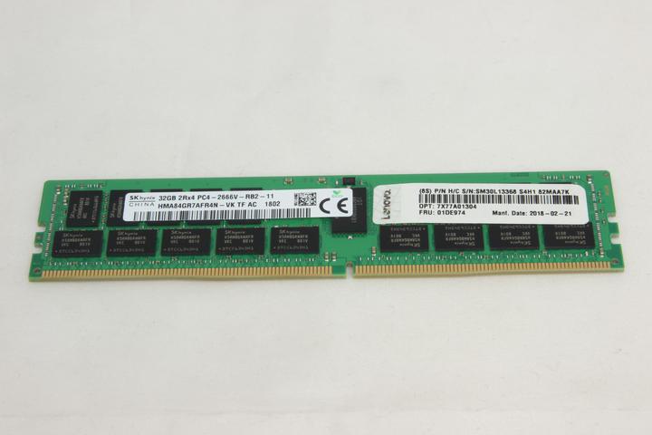 Actual product image Lenovo Spare ThinkSystem 32GB TruDDR4 2666 MHz (1 x 32GB, 2666 MHz, DDR4-RAM, DIMM)