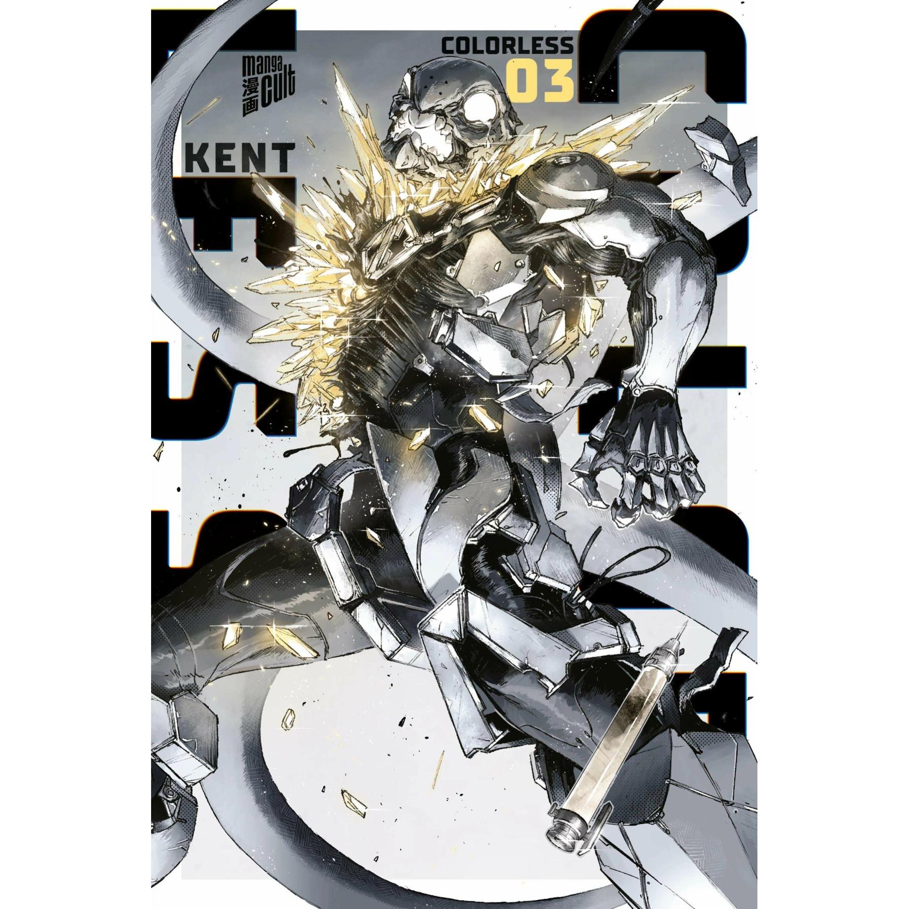 Manga Cult Colorless 03, Narrativa