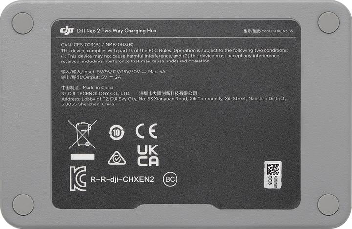Actual product image DJI Neo 2 Two-Way Charging Hub (Drone charger, DJI Neo 2)