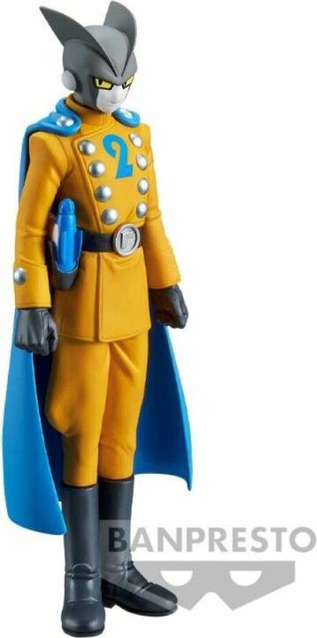 Actual product image Banpresto Dragon Ball Super - Super Hero DXF : Gamma 2 (B) 17cm