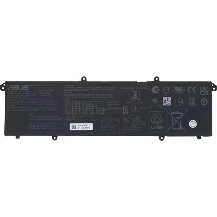 ASUS X3500 BATTERY (COS POLY/C31N2019-1), Notebook Akku