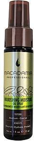 Immagine prodotto Macadamia Idratazione nutriente (30 ml)
