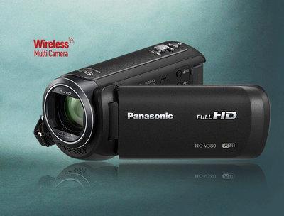 Actual product image Panasonic Hc-V380 (2.51 Mpx, 50p, 50 x)