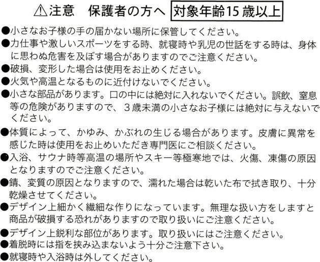 Immagine prodotto Disney Little Green Men/Alien Haarnadel Schlafendes Gesicht Flach