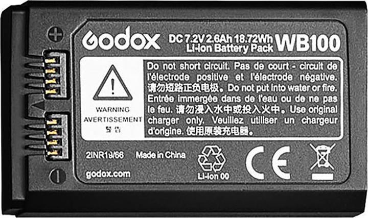 Actual product image Godox WB100 Battery for AD100 Pro (Flash unit battery)