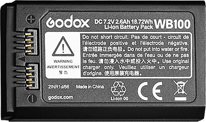 Actual product image Godox WB100 Battery for AD100 Pro (Flash unit battery)