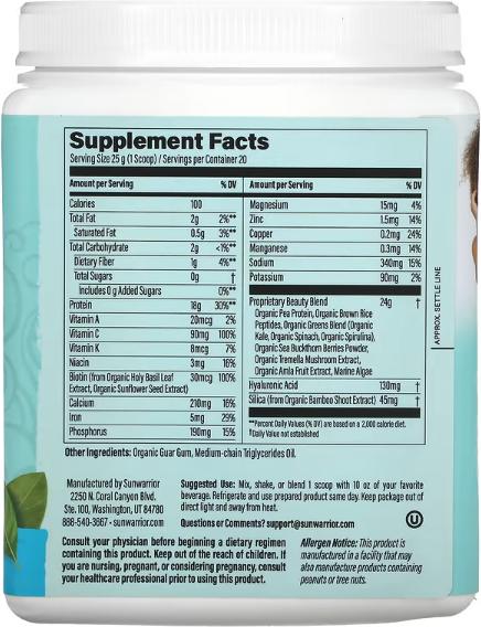 Nährwerte und Zutaten Sunwarrior Collagen Building Protein Peptides Natural (1 Stück, Pulver, 500 g)