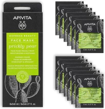 Actual product image Apivita Express Moisturising Soothing Face Mask Prickly Pear 2x8ml (16 ml)