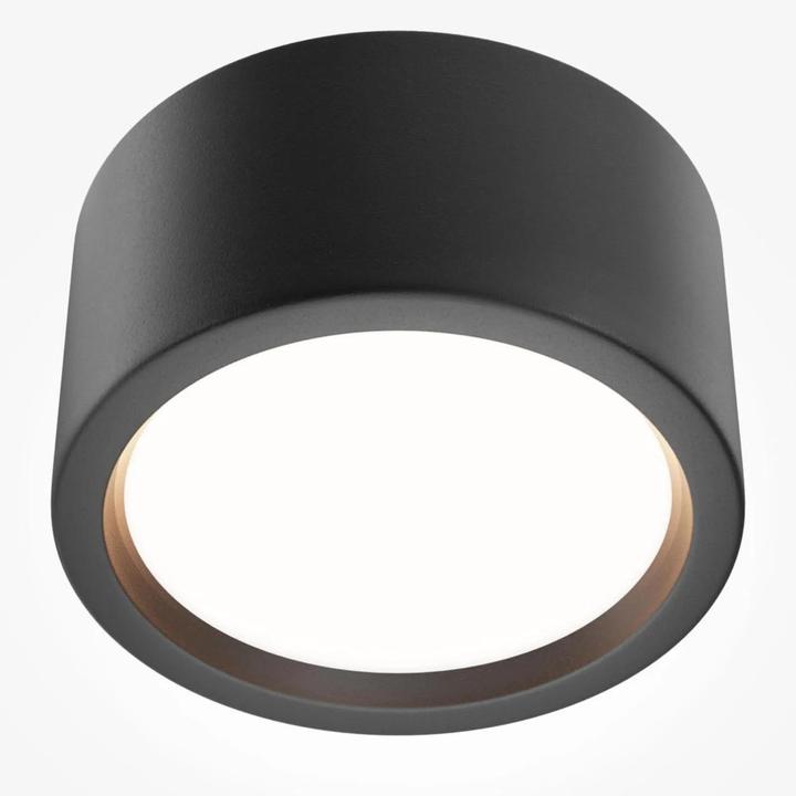 Image du produit Maytoni Hydra (1390 lm)