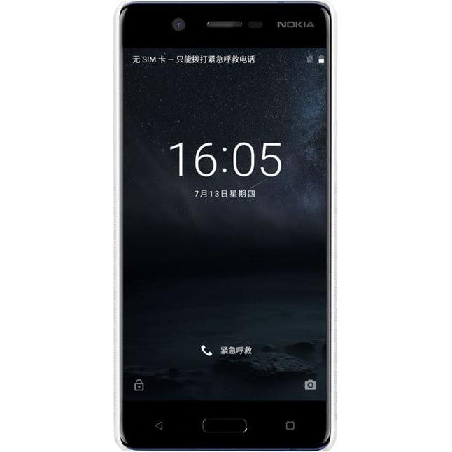 Thumbnail - Nillkin Super Frosted Shield Series (Nokia 5), Smartphone Hülle, Weiss