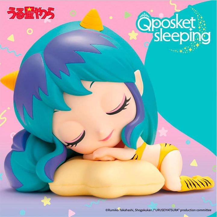 Actual product image Banpresto Urusei Yatsura ANIME Q posket Sleeping LUM - Lamu (A) 8cm