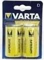 Actual product image Varta Superlife (2 pcs., D)
