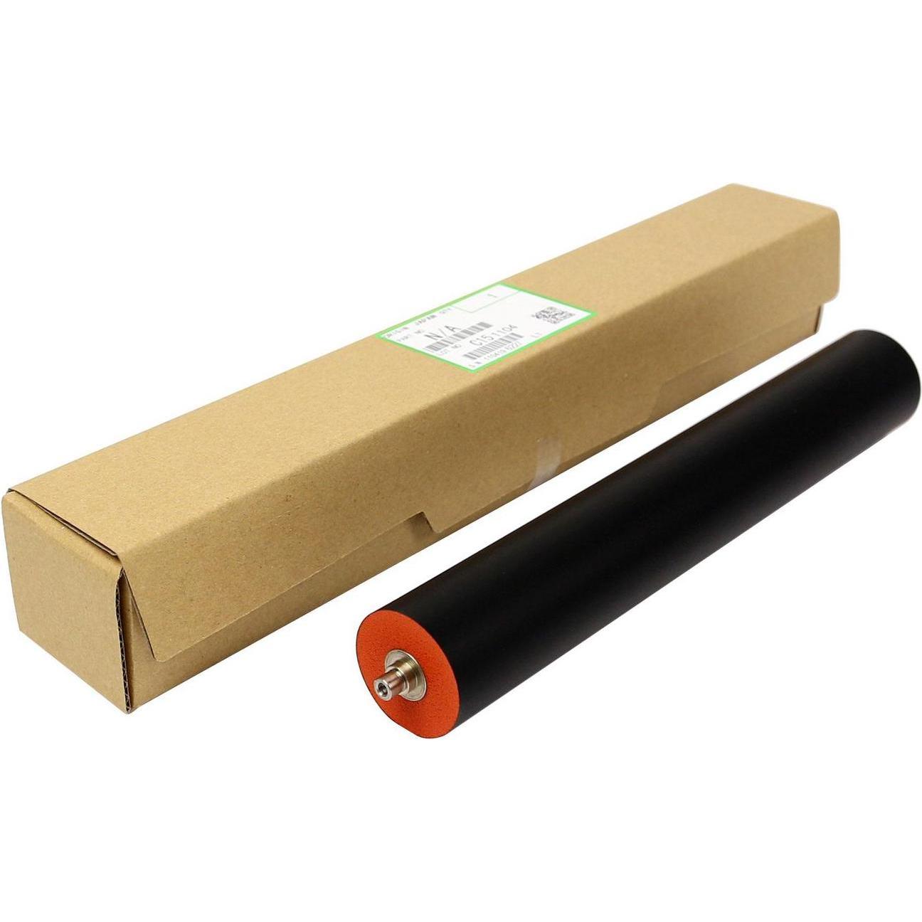 CoreParts Lower Sleeved Roller, Drucker Zubehör