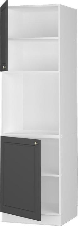 Produktbild Vicco Herdumbauschrank Fame-Line (60 x 58 x 206.80 cm)