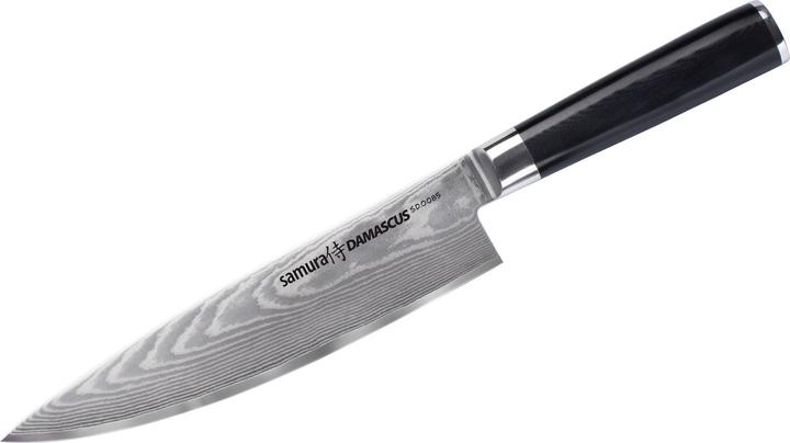 Chef's knife