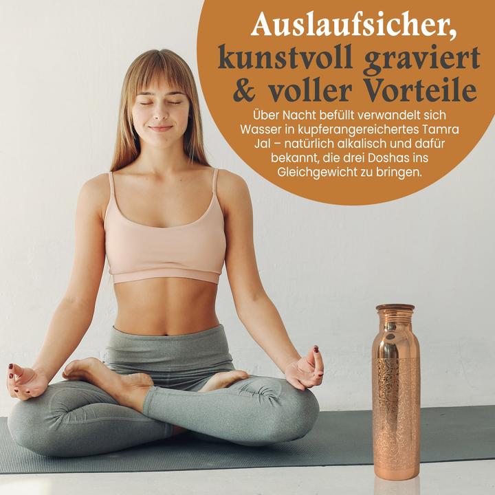 Actual product image Gewürzladen Näfels Kupferflasche Flower (0.90 l)