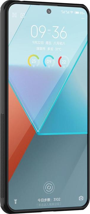 Immagine prodotto Nillkin Copertura super smerigliata (Xiaomi Poco X6, Xiaomi Redmi Note 13 Pro 5G)