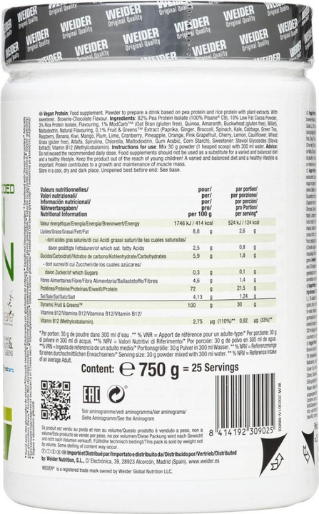 Nutritional values and ingredients Weider Vegan protein (Vanilla, 1 pcs., 750 g)