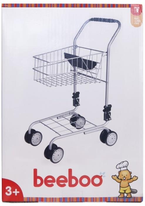 Image du produit Beeboo Panier de cuisine