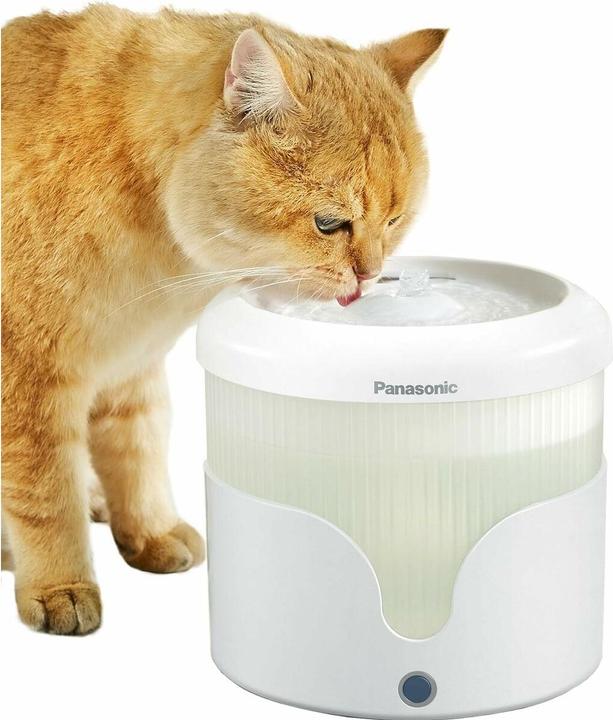 Actual product image Panasonic Pet Drinking Fountain (1.90 l)