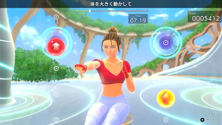 Actual product image Nintendo Fitness Boxing 3: Your Personal Trainer (Switch, Switch Lite, Switch OLED, EN)