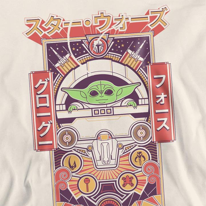 Produktbild Star Wars The Force Sweatshirt (S)