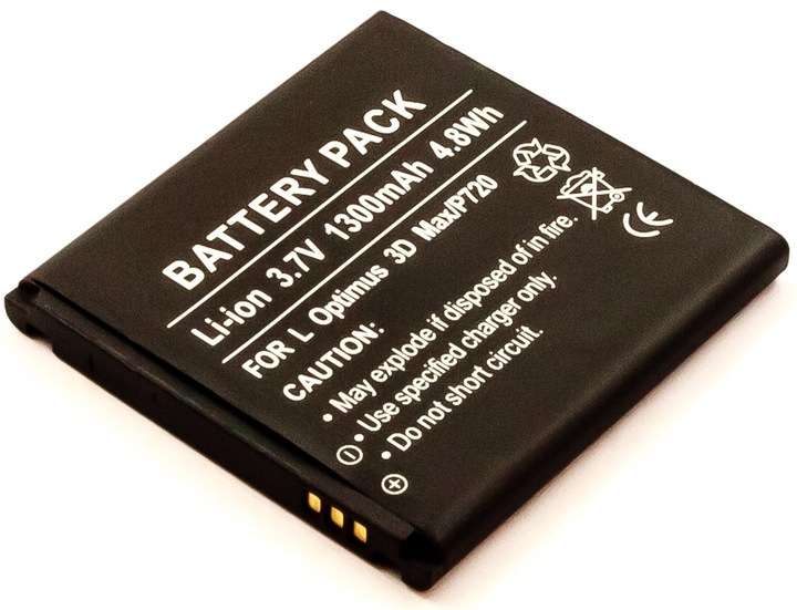 Actual product image AGI Battery compatible with LG Electronics Optimus 3D 2 - Battery - 1,300 mAh