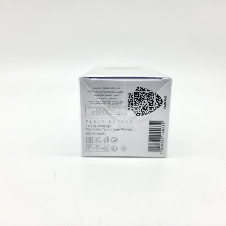 Immagine prodotto Philipp Plein Eau de Parfum Fatale (Eau de parfum, 30 ml)