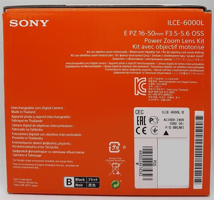 Produktbild Sony Alpha 6000 (16 - 50 mm, 24 Mpx, APS-C / DX)