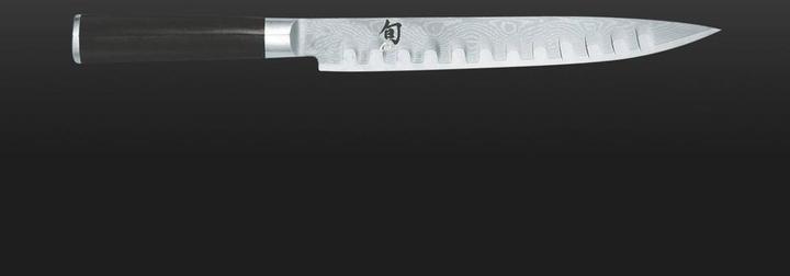 Actual product image Kai Shun ham knife (23 cm)