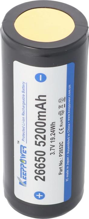 Image du produit Keeppower Batterie 26650 - PCB protégé 69,5x26,8mm (1 pcs, 26650, 5200 mAh, Batterie)