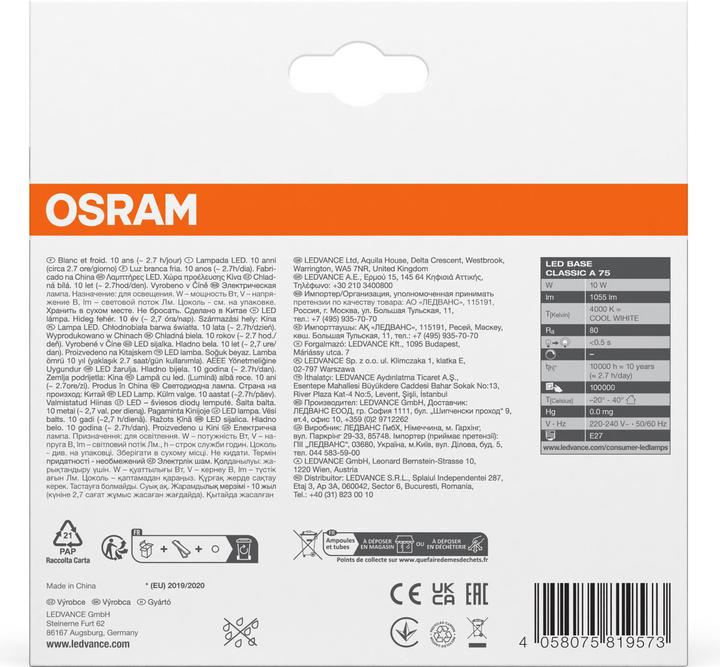 Image du produit Osram Glühlampenform (E27, 10.50 W, 1060 lm, 3 x, F)