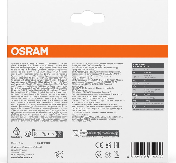 Produktbild Osram Led Base Classic A (E27, 10.50 W, 1060 lm, 3 x, F)