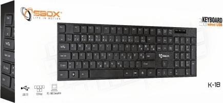 Actual product image Sbox K-18US (US, Cable)