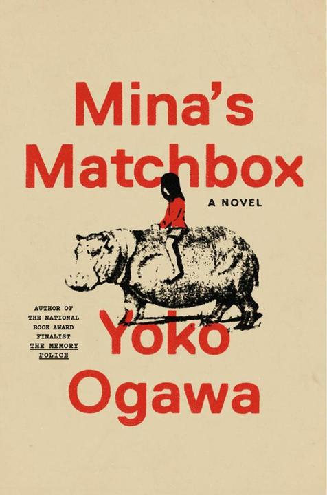 Actual product image Mina's Matchbox (English, Yoko Ogawa, 2024)