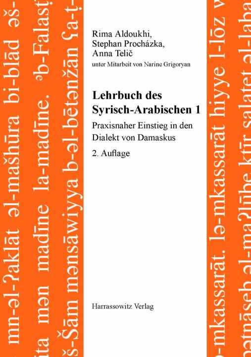 Nährwerte und Zutaten Lehrbuch des Syrisch-Arabischen 1 (Deutsch, Anna Telic, Anna Telič, Narine Grigoryan, Rima Aldoukhi, Stephan Procházka, 2016)