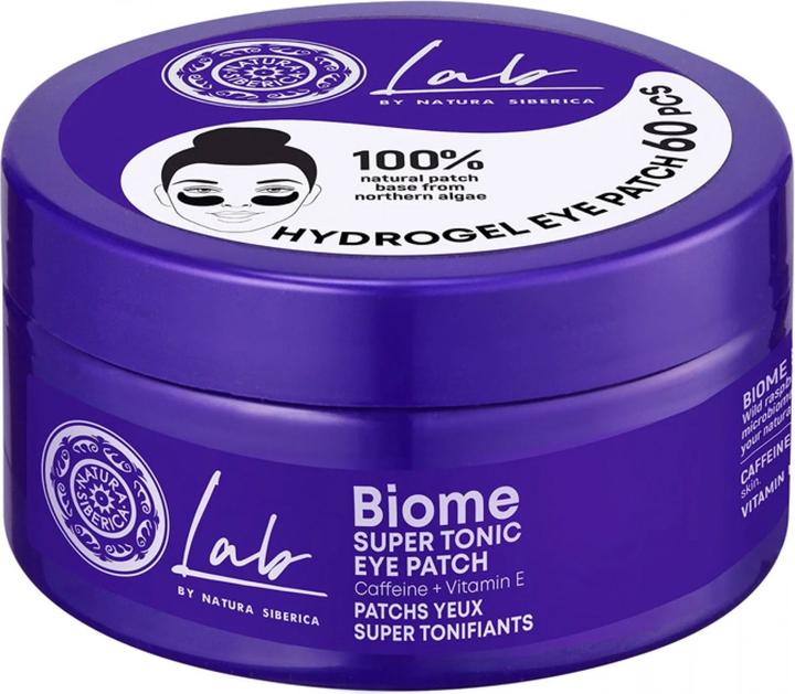 Actual product image Natura Siberica Eye plasters (Eye care pencil, Day + Night)