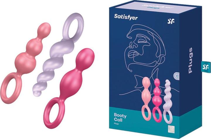 Actual product image Satisfyer Booty Call