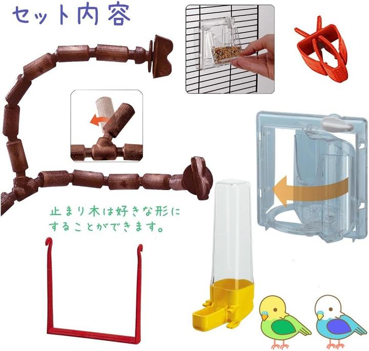 Actual product image Ferplast Metal and Wood Bird Cage with Accessories