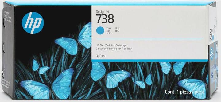 Produktbild HP 738 130-ml Yellow DesignJet Ink Cartridge (Y)