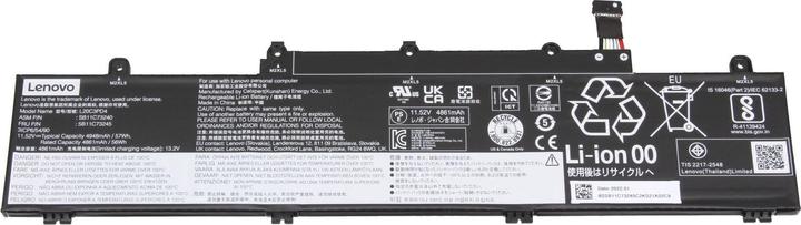 Lenovo SB11C73240 (3 Zellen, 4948 mAh)