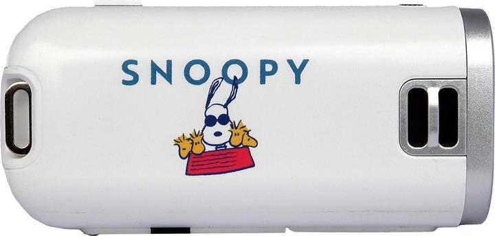 Actual product image Yashica x Peanuts DigiPocket Camcorder White (30p)