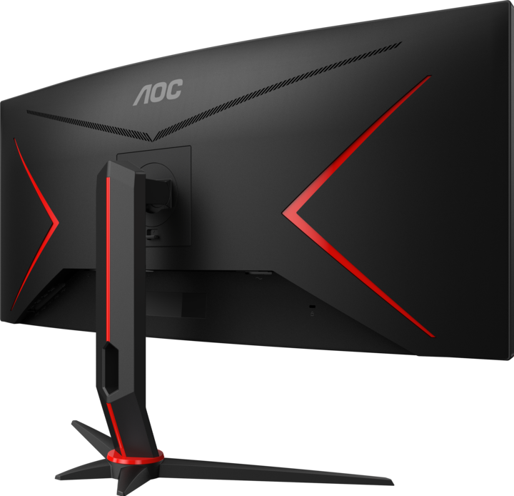Image du produit AOC CU34G2X/BK (3440 x 1440 pixels, 34")