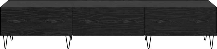 Actual product image vidaXL Unterhaltungszentrum (36 x 30 x 30 cm)